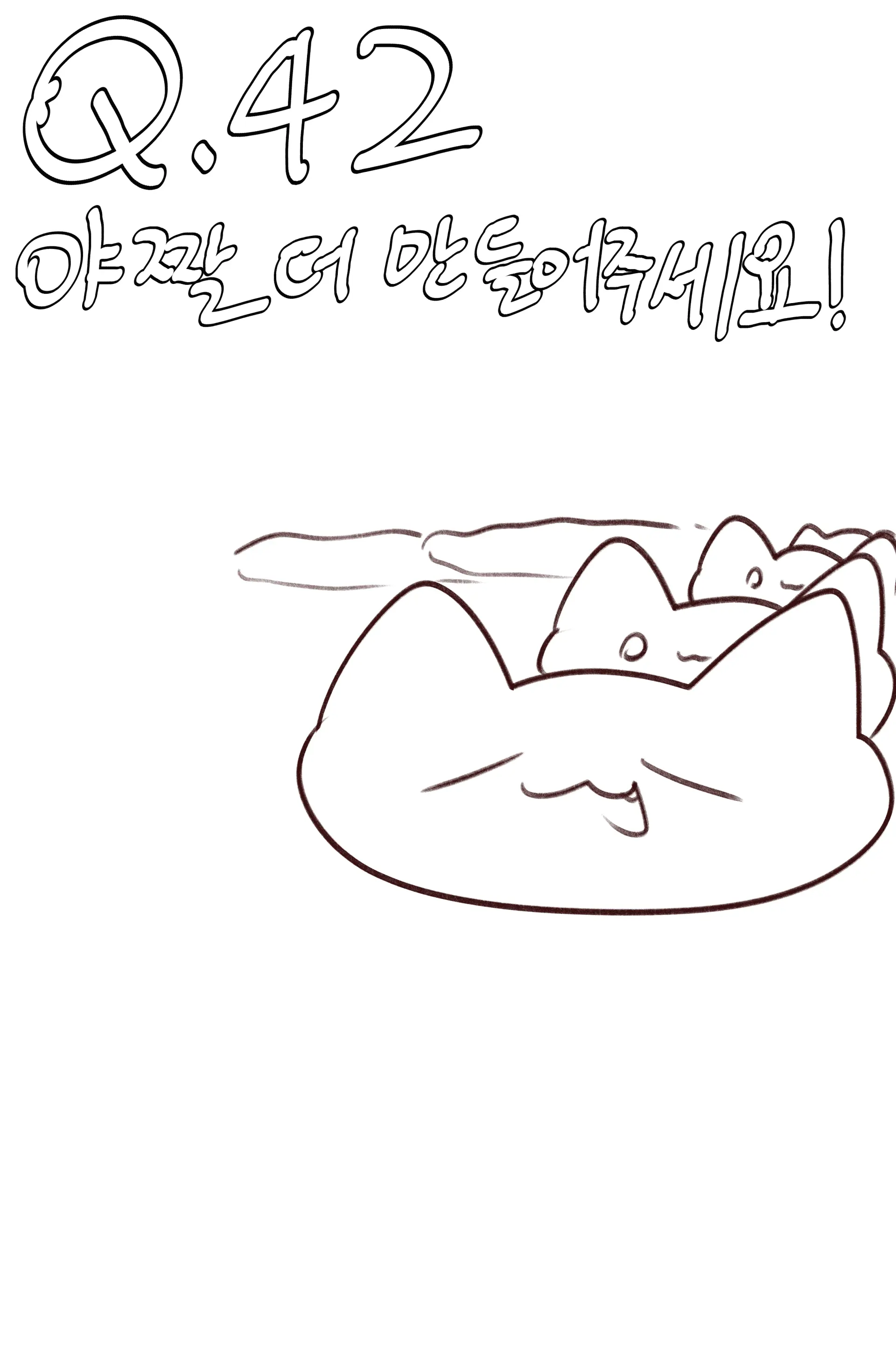 QNA!!!